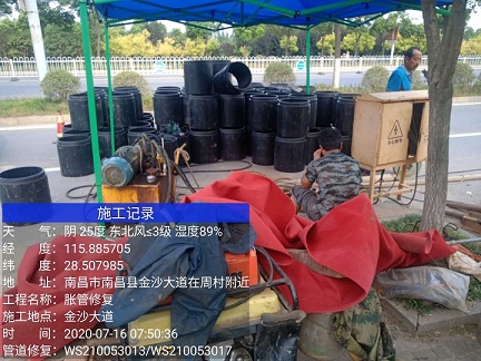 文昌管道短管置换-管道顶管-炜誉市政