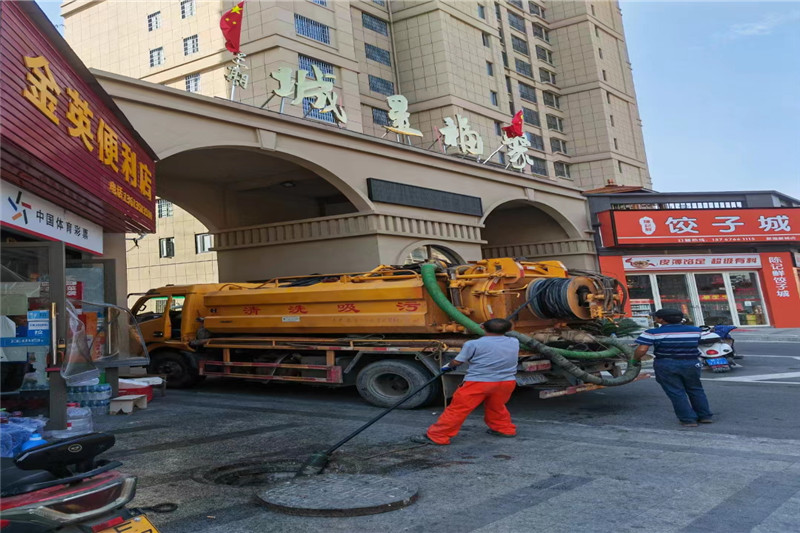 文昌管道清淤的危害性？炜誉市政工程有限公司