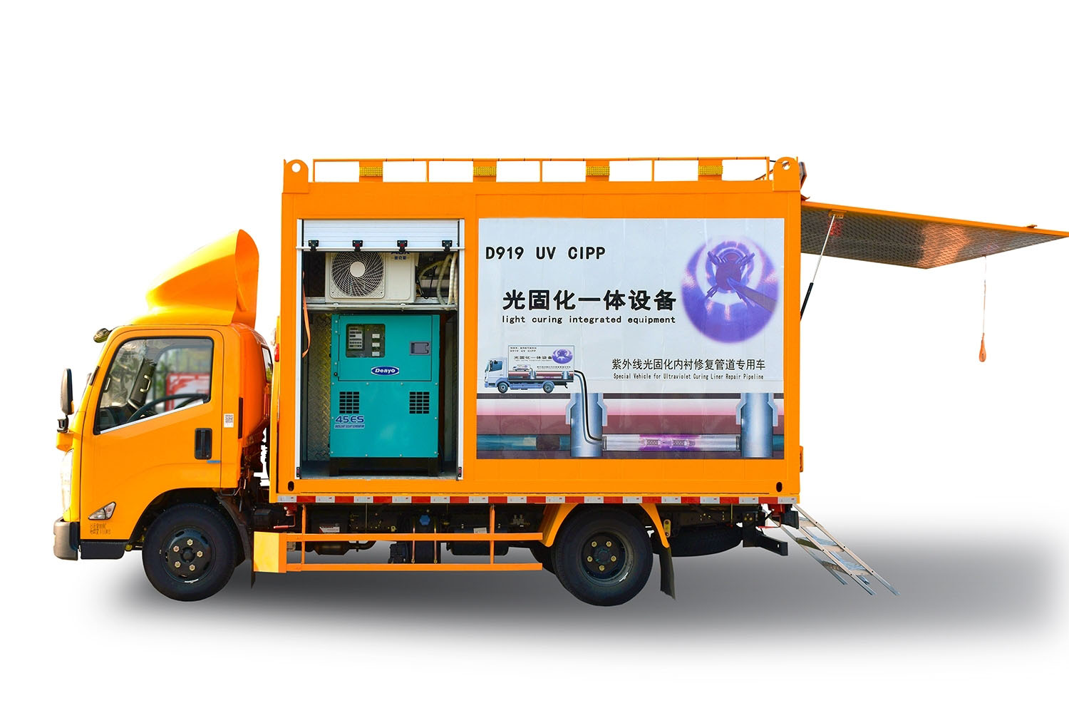 文昌FIPP热塑成型修复开工前要准备哪些东西